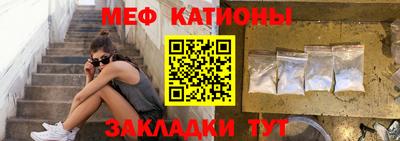 экстази Когалым