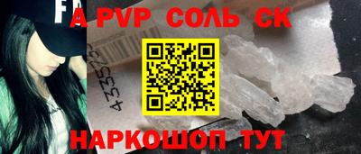 МДМА Бузулук