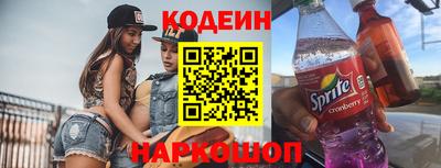 СК Будённовск