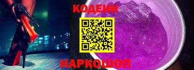 гашишное масло Бугуруслан