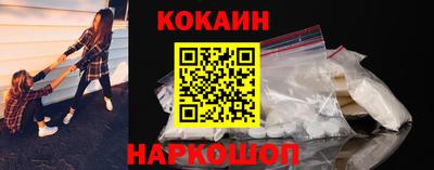 гашишное масло Бугуруслан