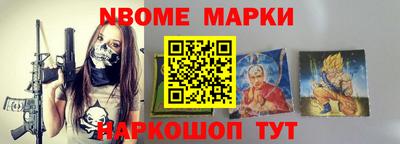 МДМА Бузулук