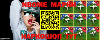 гашишное масло Бугуруслан