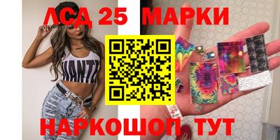 СК Будённовск