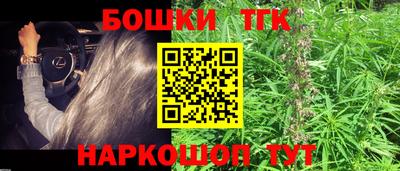 МДМА Бузулук