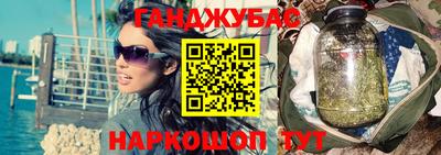 мяу мяу кристалл Ковров