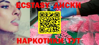 СК Будённовск