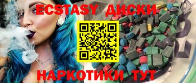 СК Будённовск