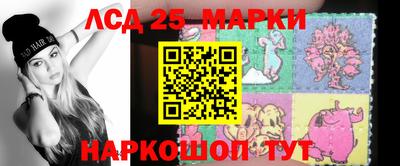 гашишное масло Бугуруслан