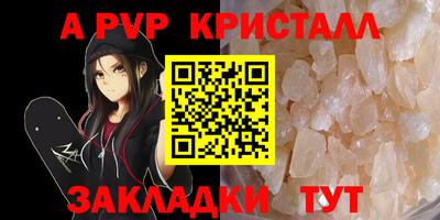 МДМА Бузулук