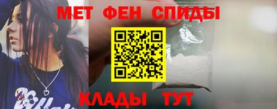 СК Будённовск