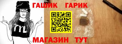 МДМА Бузулук