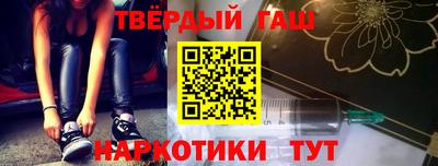 СК Будённовск